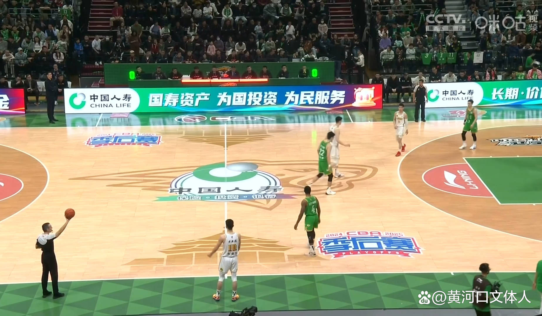 上海击败浙江，晋级CBA半决赛赛区